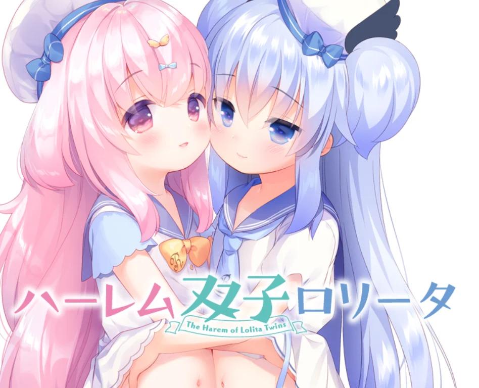 双子洛丽塔后宫 PC + KR