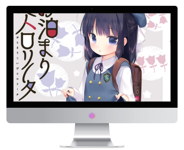 同居恋人洛丽塔 PC + KR
