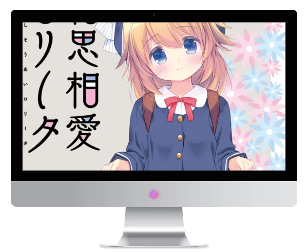 与萝相思相爱生活 PC + KR
