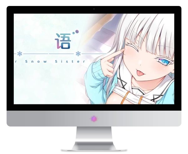 密语-Silver Snow Sister- PC + Ty