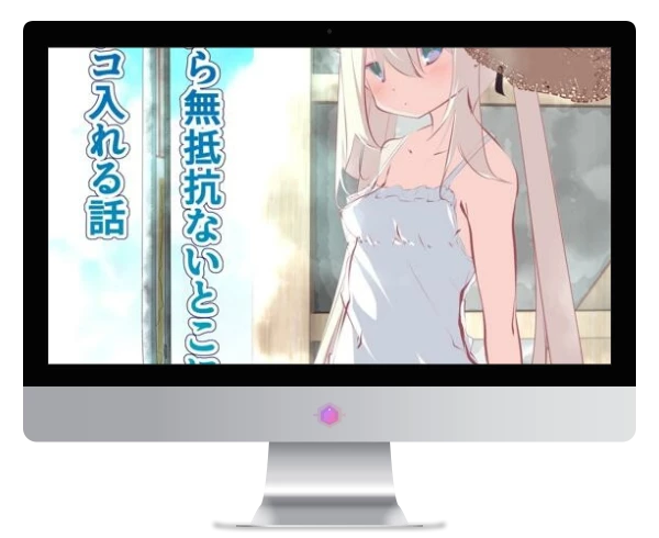 【漫画】从暑假开始对无口表妹说的话
