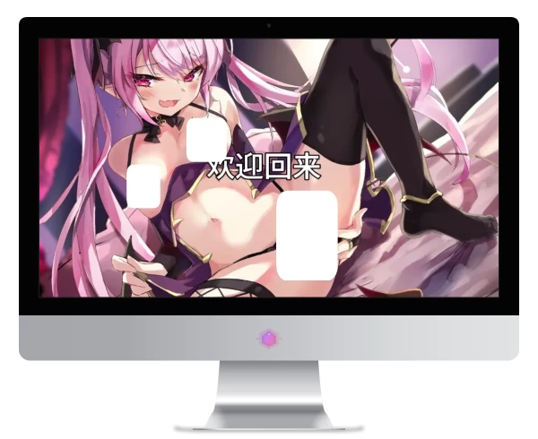 【兎月りりむ】让嚣张援交萝莉魅魔臭妹妹明白立场的调教