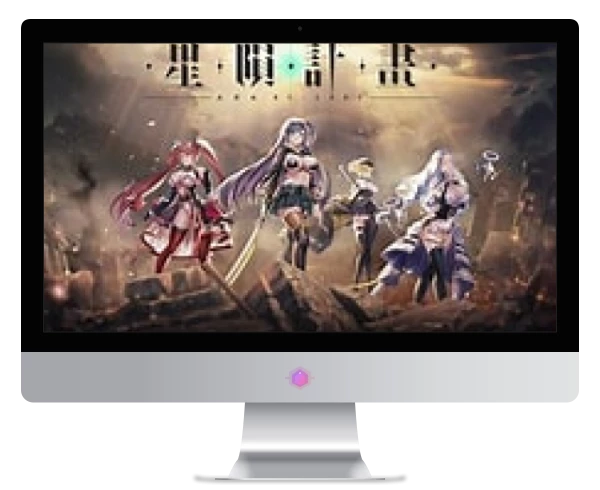 《星陨计划》本地单机版 PC