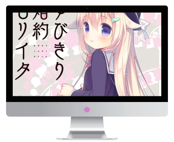 勾指婚约洛丽塔 PC + KR