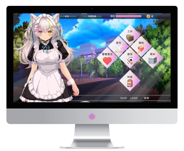 【PC】 NTR猫猫~猫咪变成女僕后的激色报恩