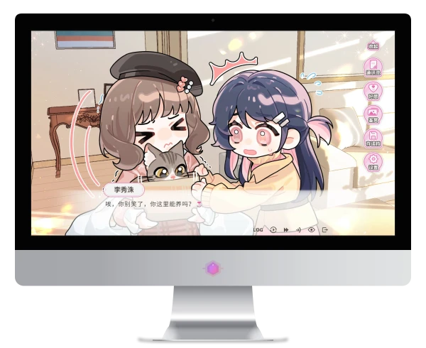 【PC】不恋爱就完蛋了