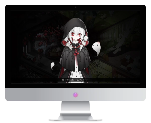 【PC】犹格索托斯的庭院