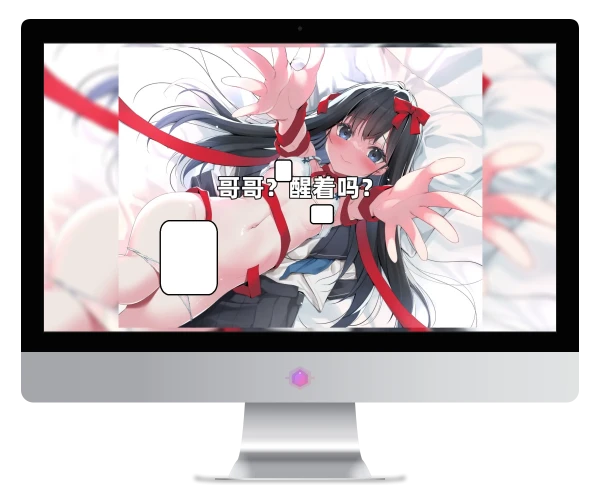 【兔月】【大量萝莉哦吼】和萝莉义妹J〇的秘密甜美小〇交配生活