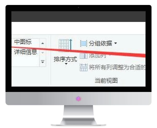 电脑后缀